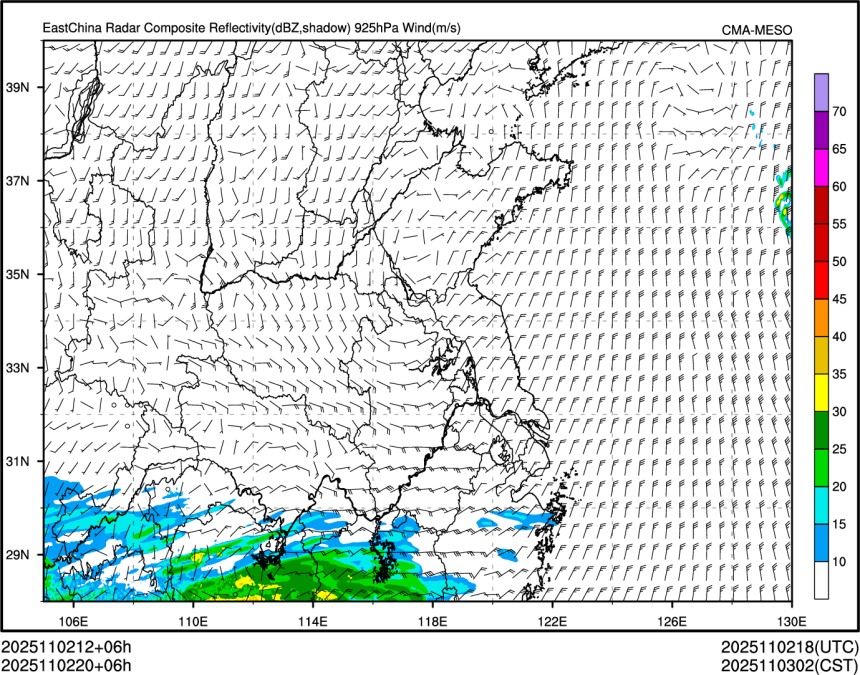 11/02 20时 +006小时