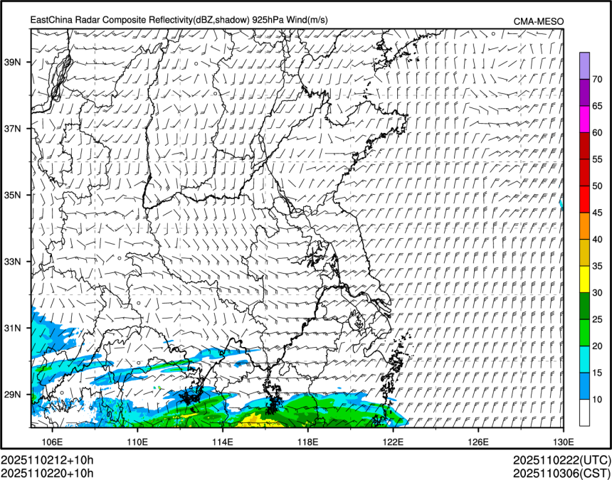 11/02 20时 +010小时