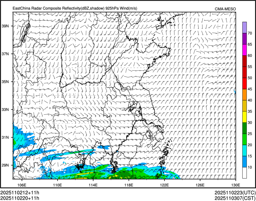 11/02 20时 +011小时