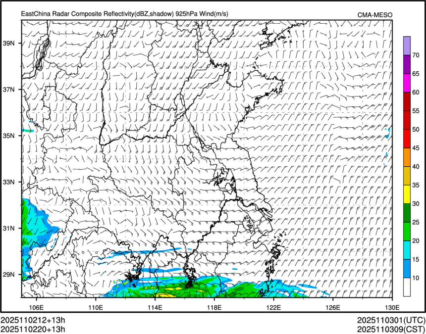 11/02 20时 +013小时