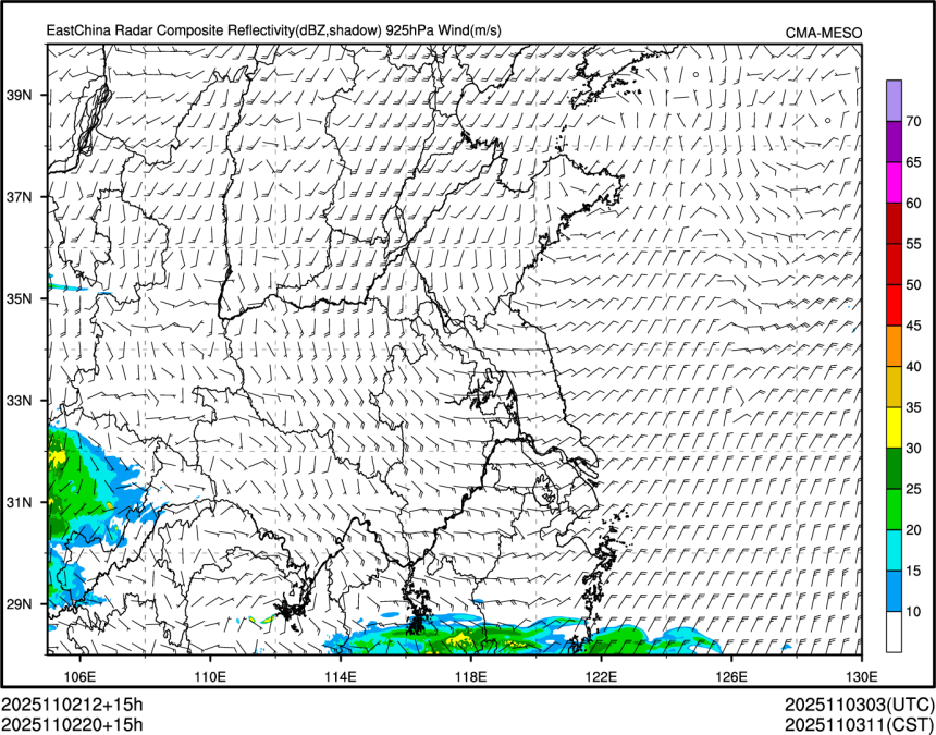 11/02 20时 +015小时