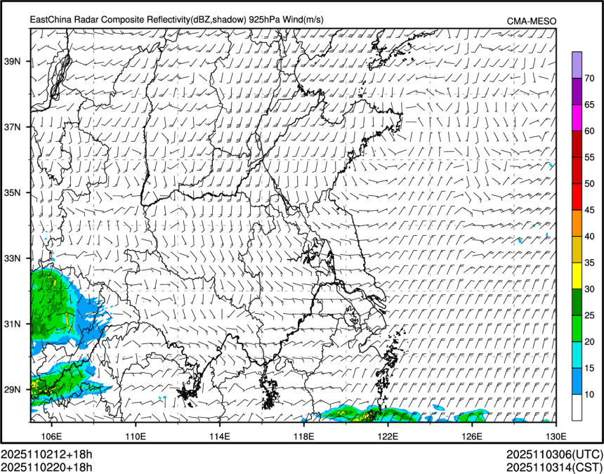 11/02 20时 +018小时