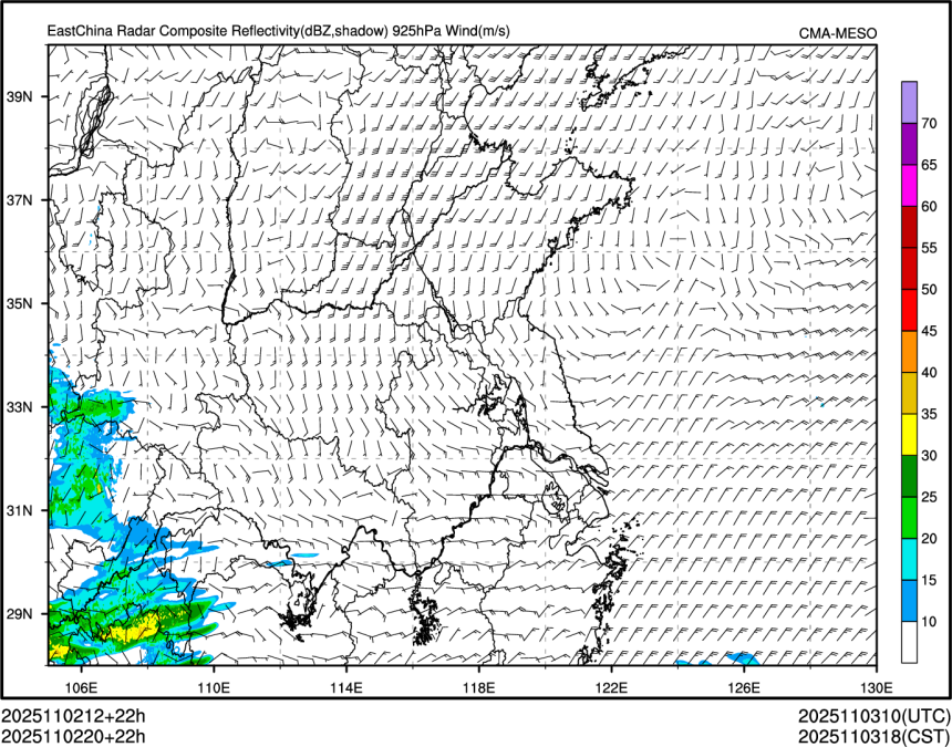 11/02 20时 +022小时