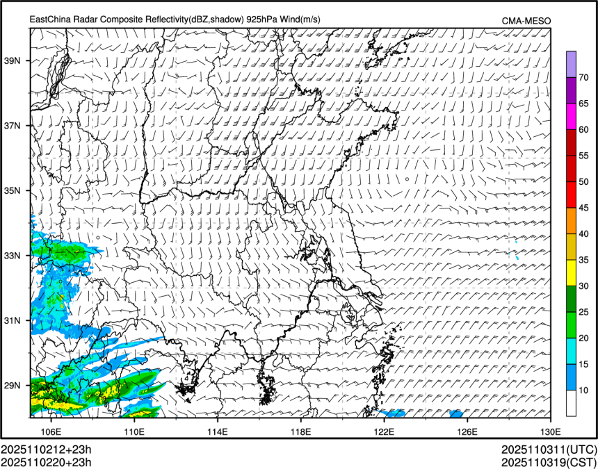 11/02 20时 +023小时
