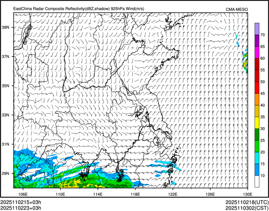11/02 23时 +003小时