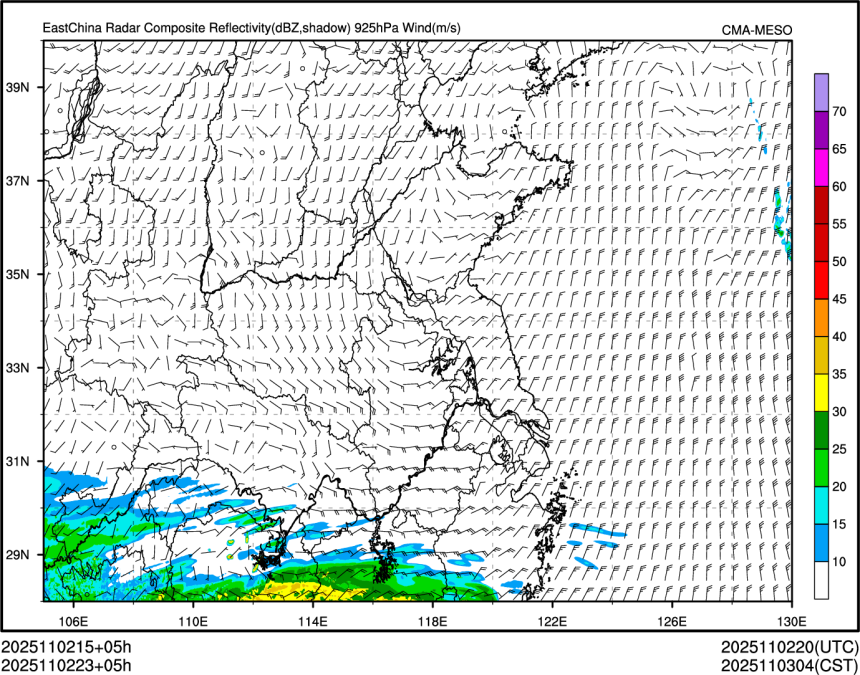 11/02 23时 +005小时
