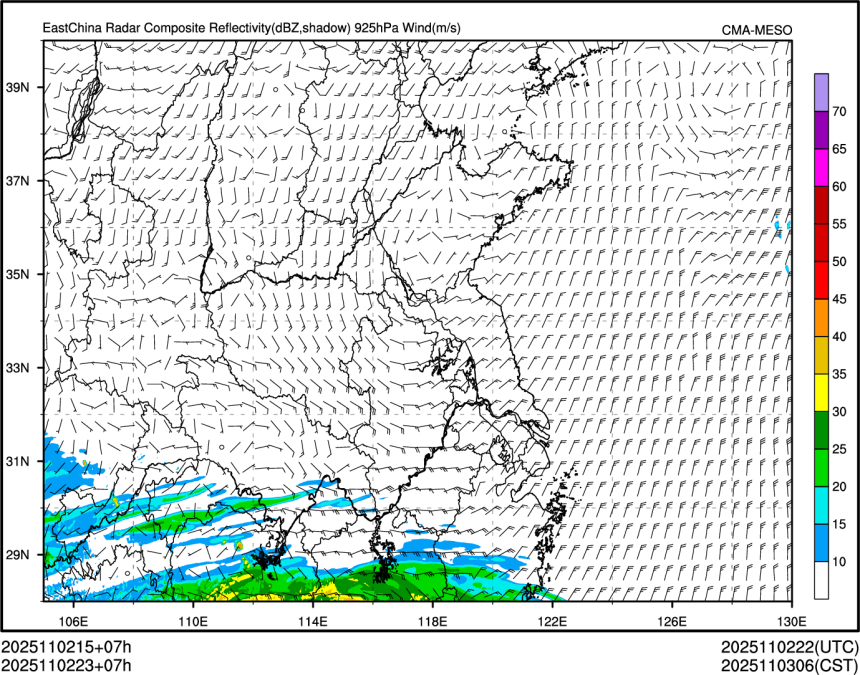11/02 23时 +007小时