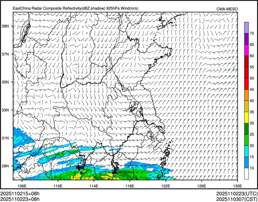 11/02 23时 +008小时