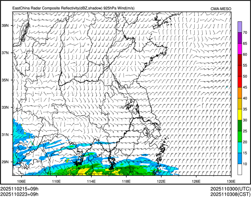 11/02 23时 +009小时