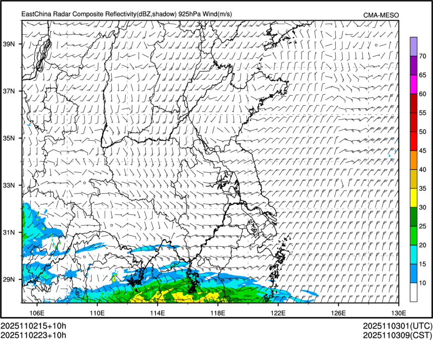11/02 23时 +010小时