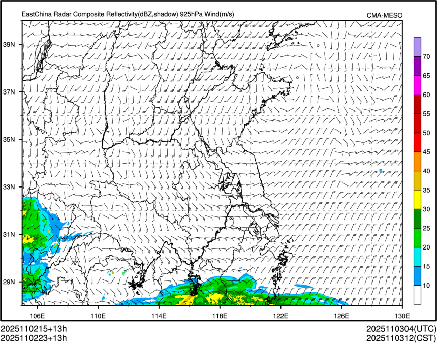 11/02 23时 +013小时