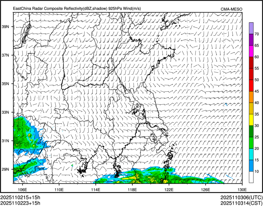 11/02 23时 +015小时