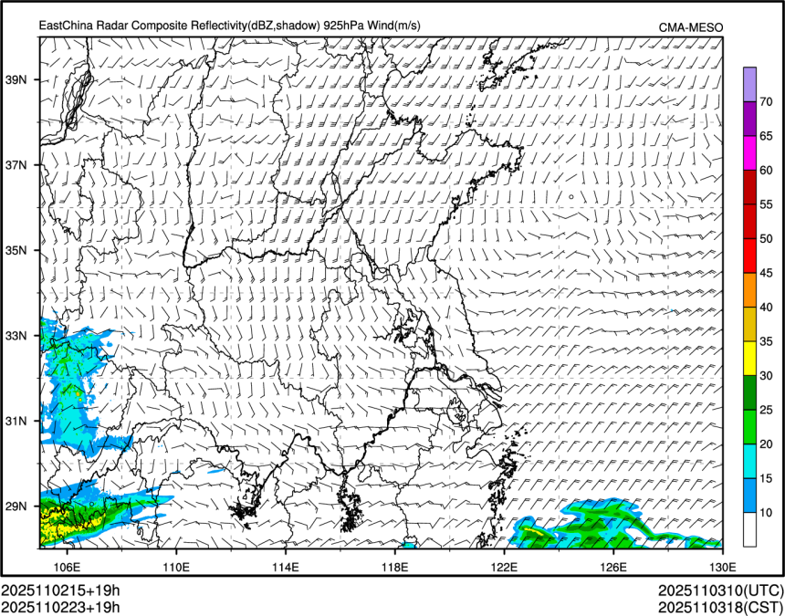 11/02 23时 +019小时