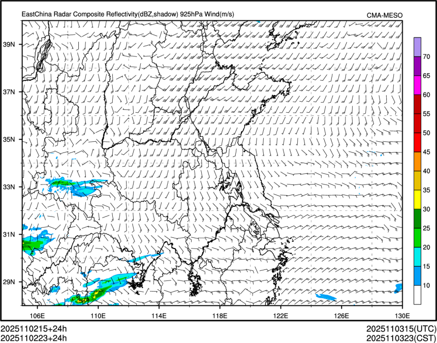 11/02 23时 +024小时