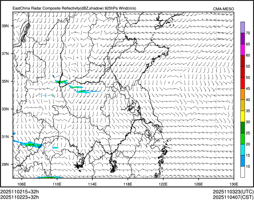 11/02 23时 +032小时