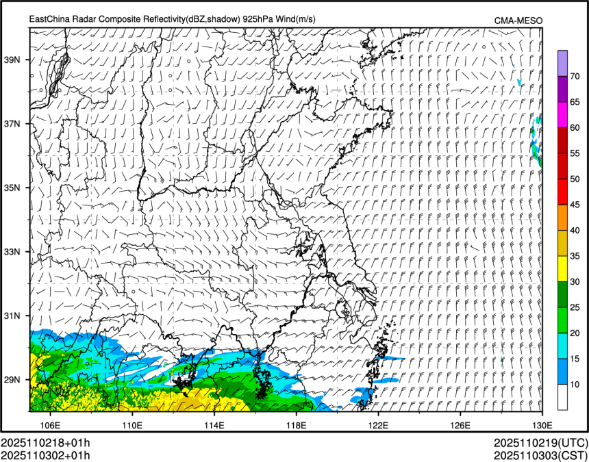 11/03 02时 +001小时