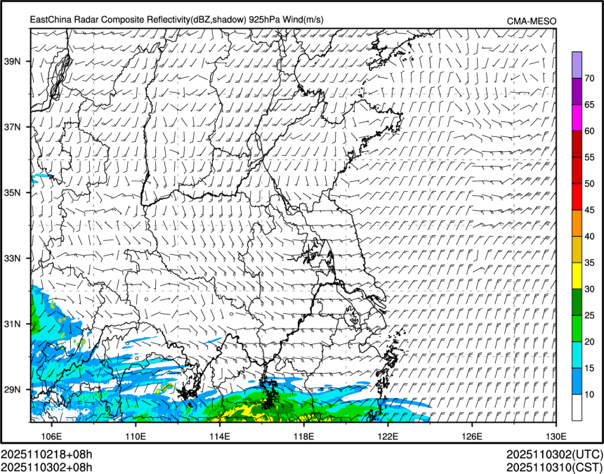 11/03 02时 +008小时