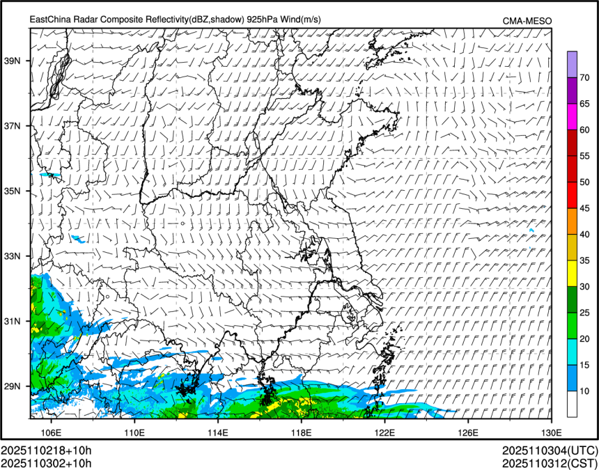 11/03 02时 +010小时