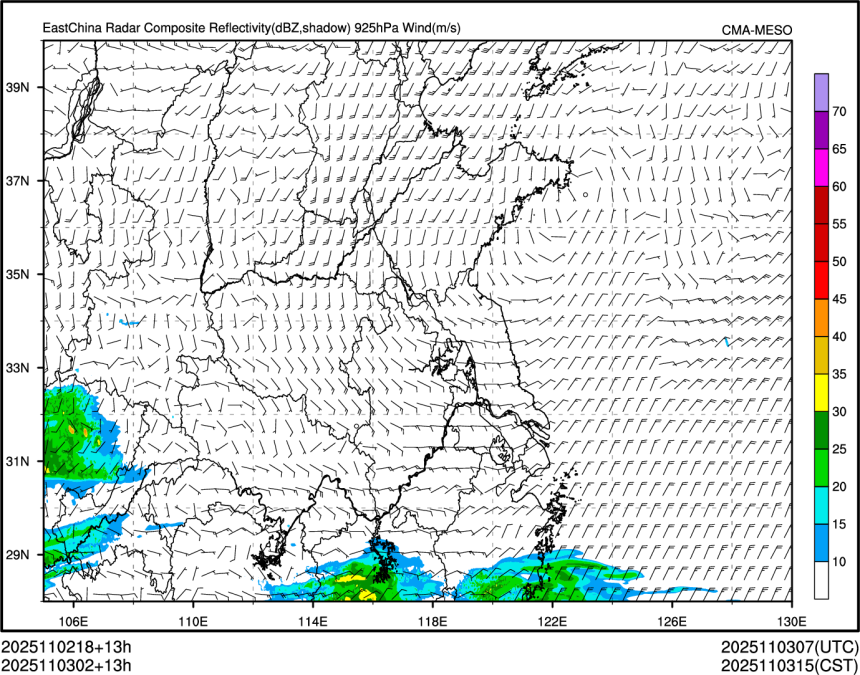 11/03 02时 +013小时