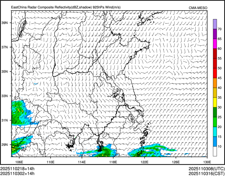 11/03 02时 +014小时