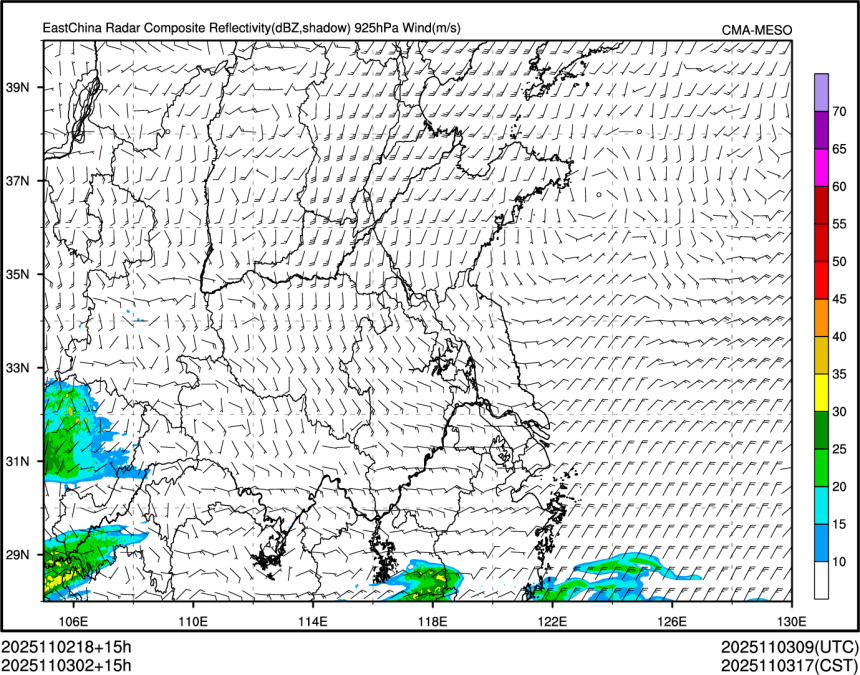 11/03 02时 +015小时