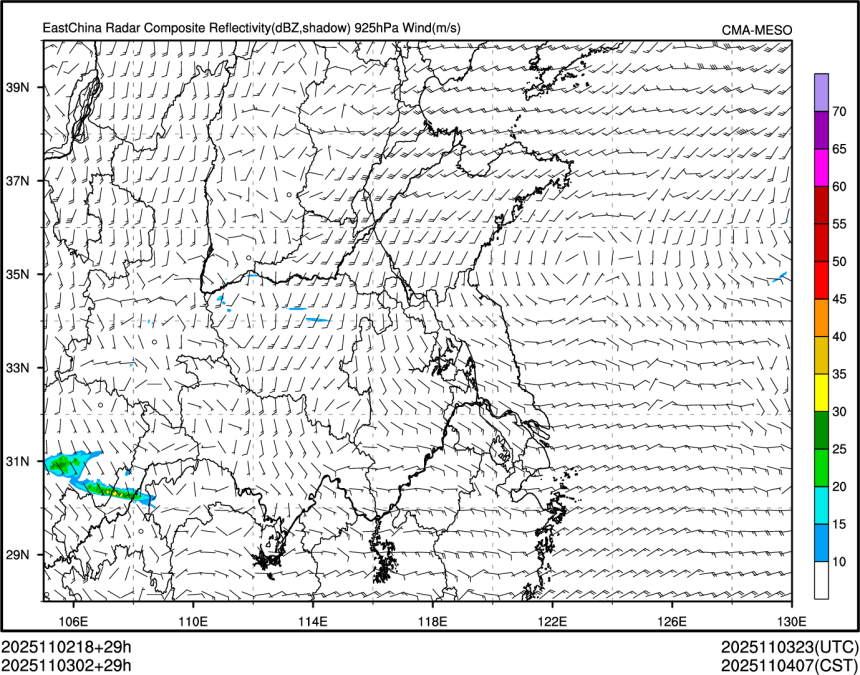 11/03 02时 +029小时