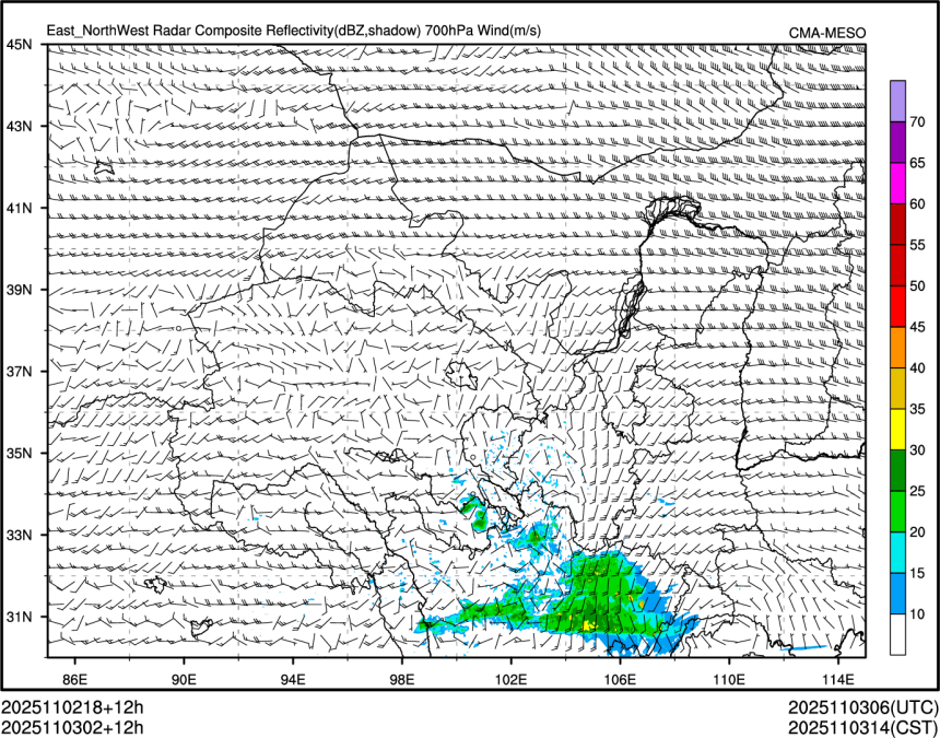 11/03 02时 +012小时