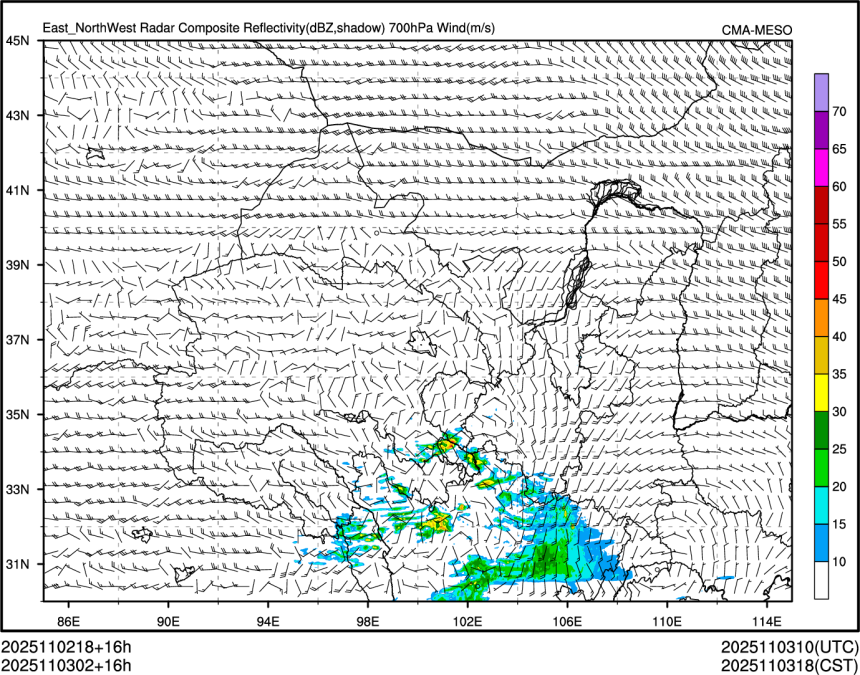 11/03 02时 +016小时