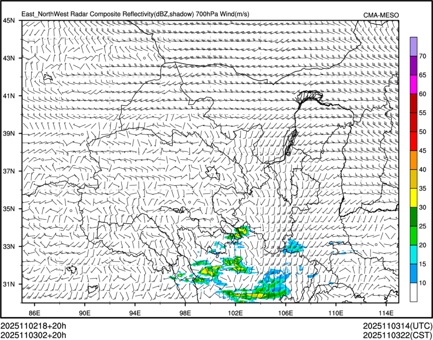 11/03 02时 +020小时