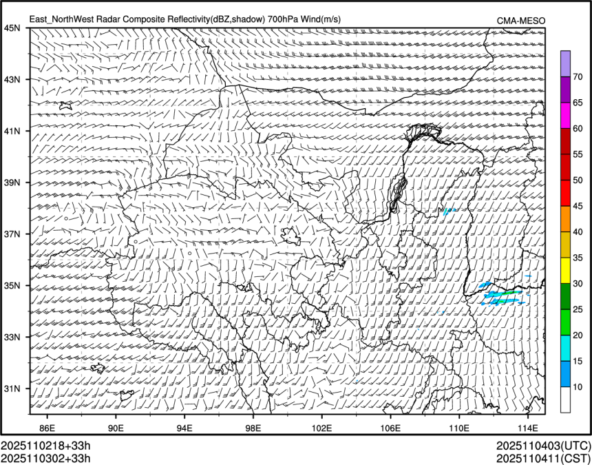 11/03 02时 +033小时