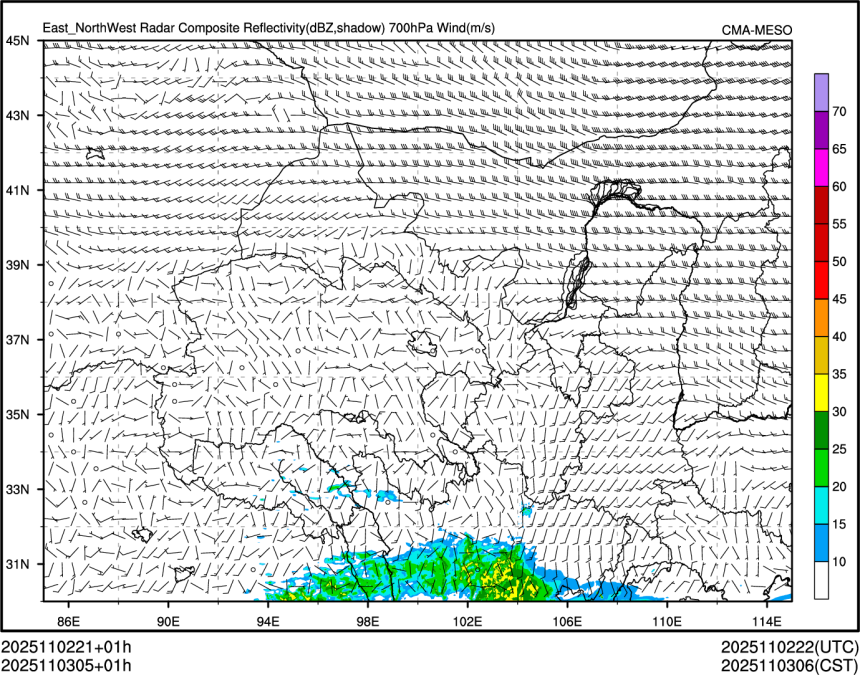 11/03 05时 +001小时