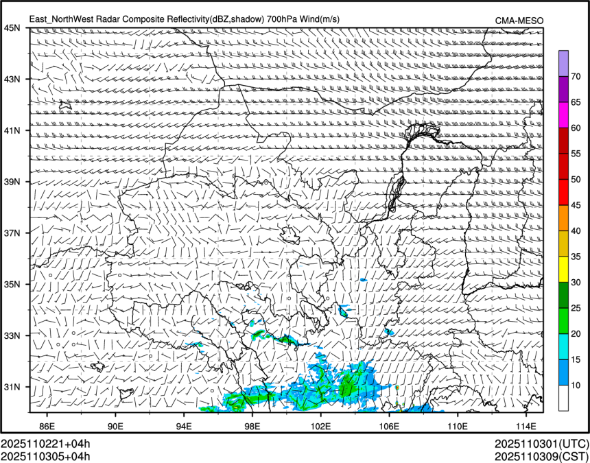 11/03 05时 +004小时