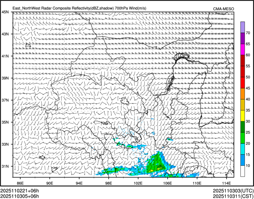 11/03 05时 +006小时