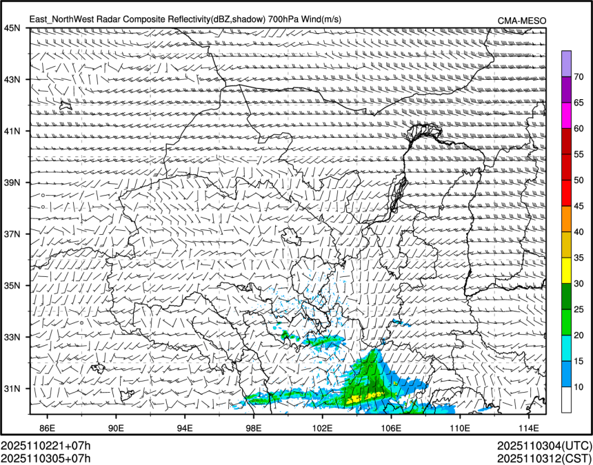 11/03 05时 +007小时