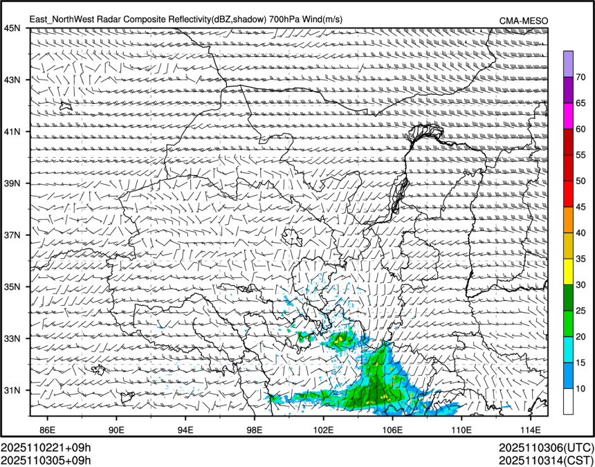 11/03 05时 +009小时