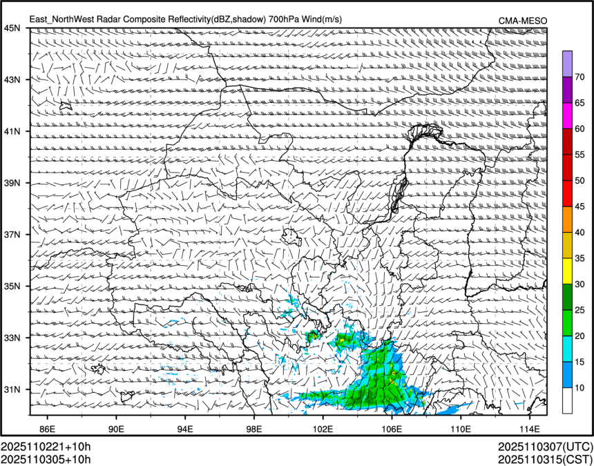 11/03 05时 +010小时