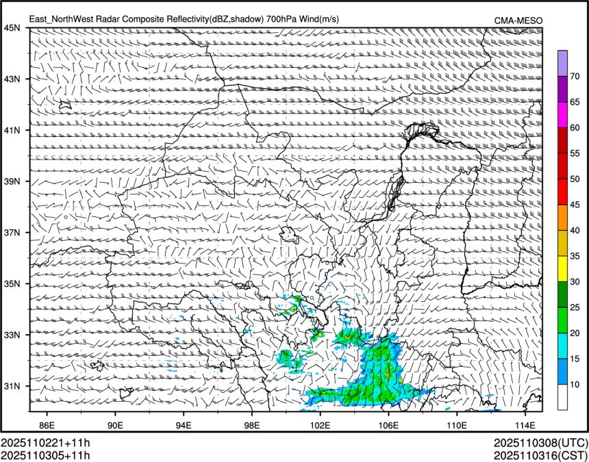 11/03 05时 +011小时