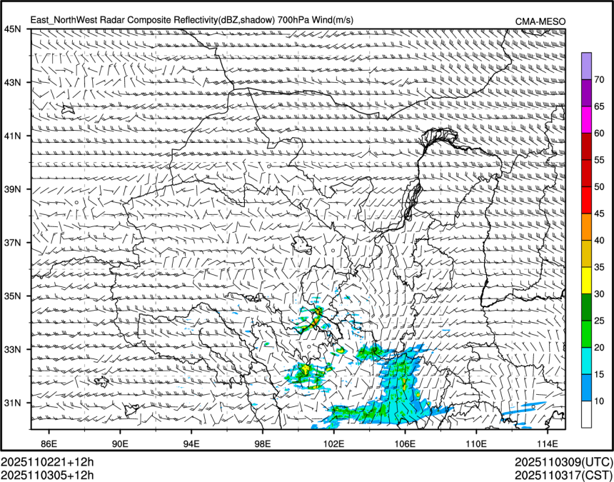 11/03 05时 +012小时