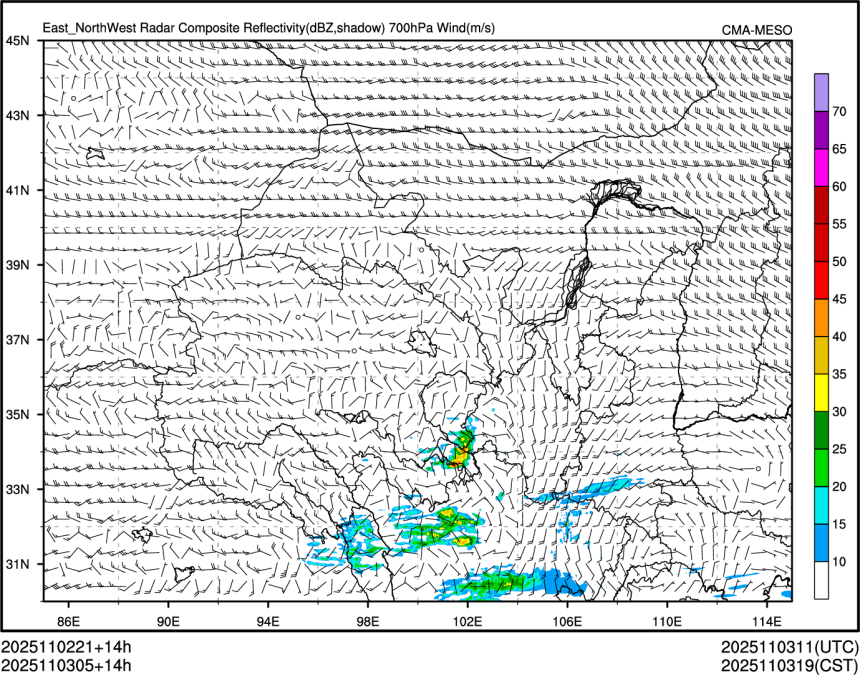11/03 05时 +014小时