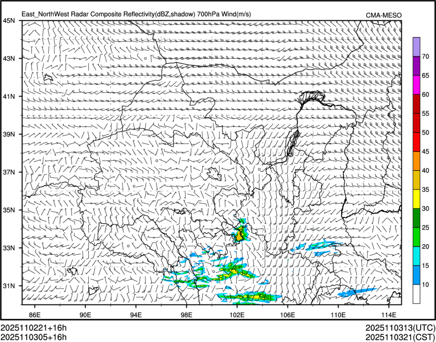 11/03 05时 +016小时