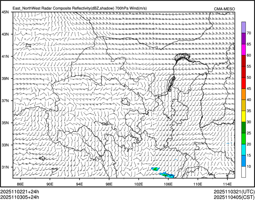 11/03 05时 +024小时