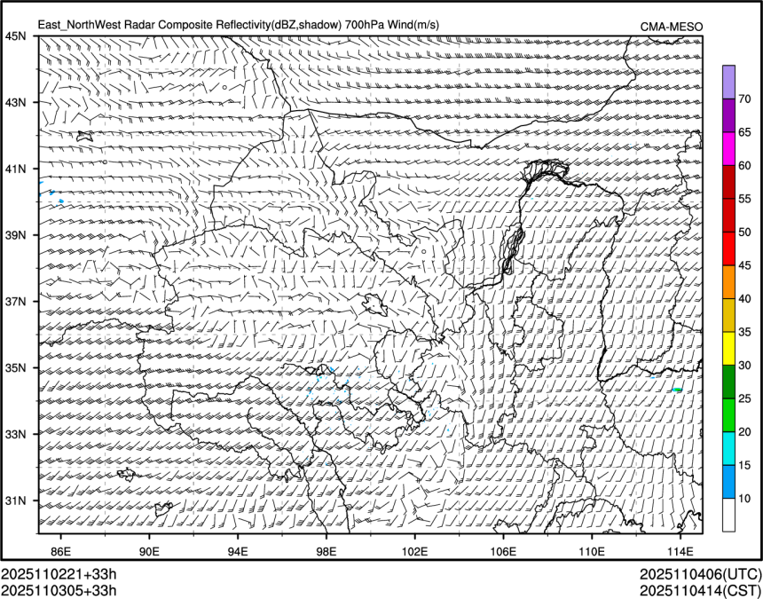 11/03 05时 +033小时