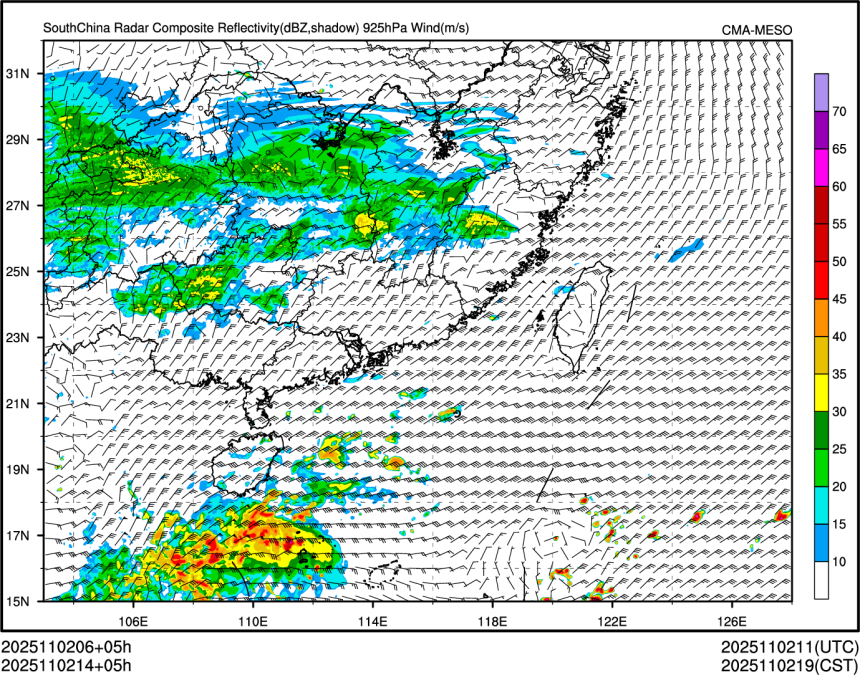 11/02 14时 +005小时