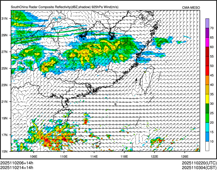 11/02 14时 +014小时