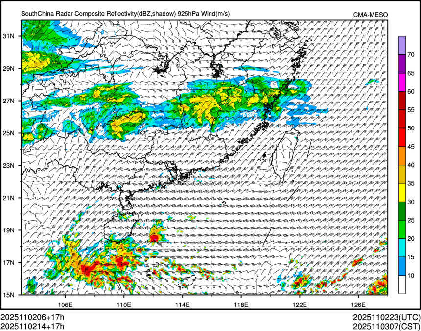 11/02 14时 +017小时
