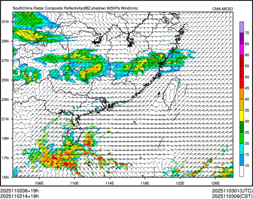 11/02 14时 +019小时