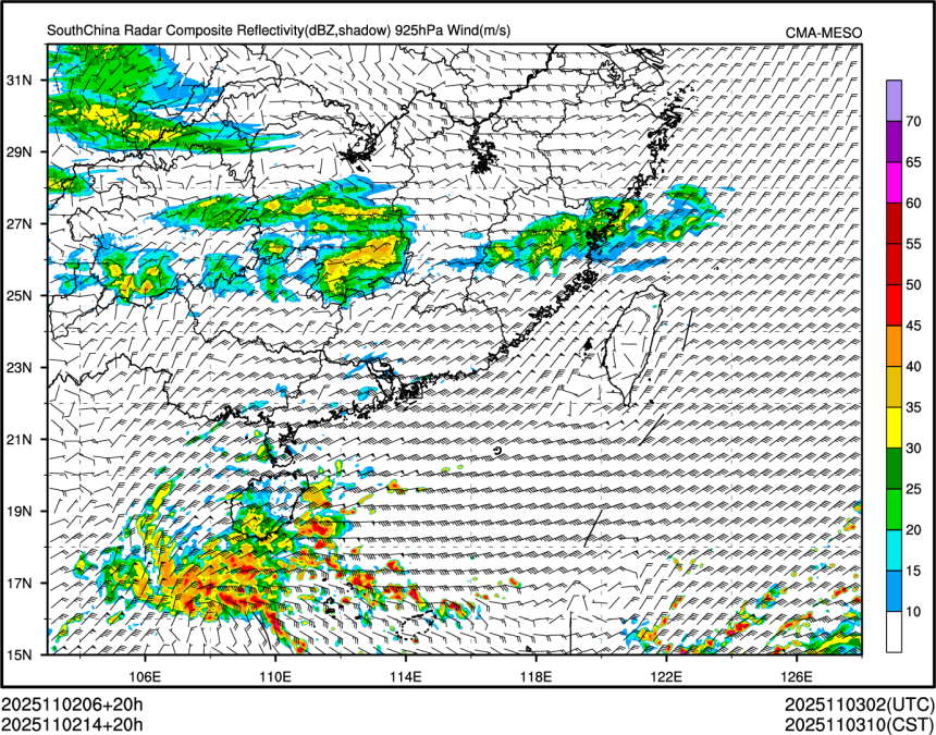 11/02 14时 +020小时