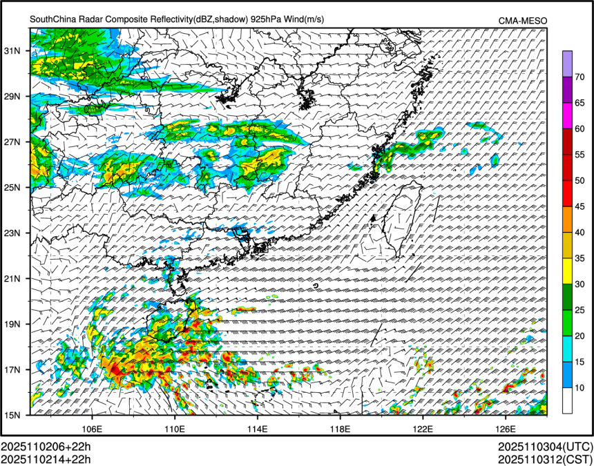 11/02 14时 +022小时