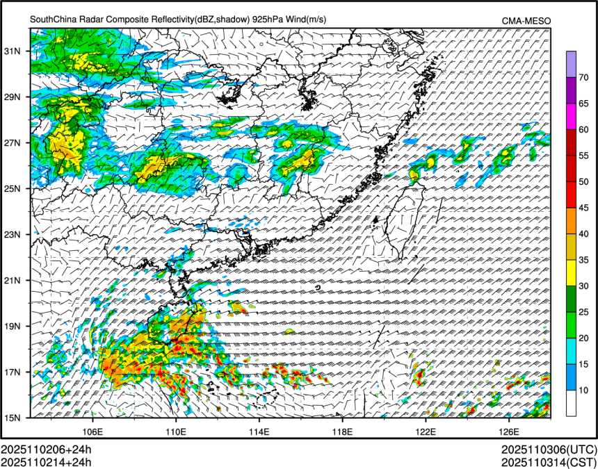 11/02 14时 +024小时