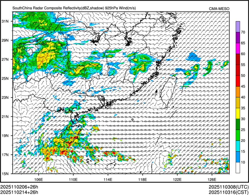 11/02 14时 +026小时